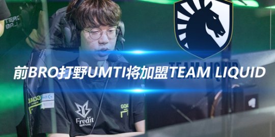 结进步模范 结进步模范