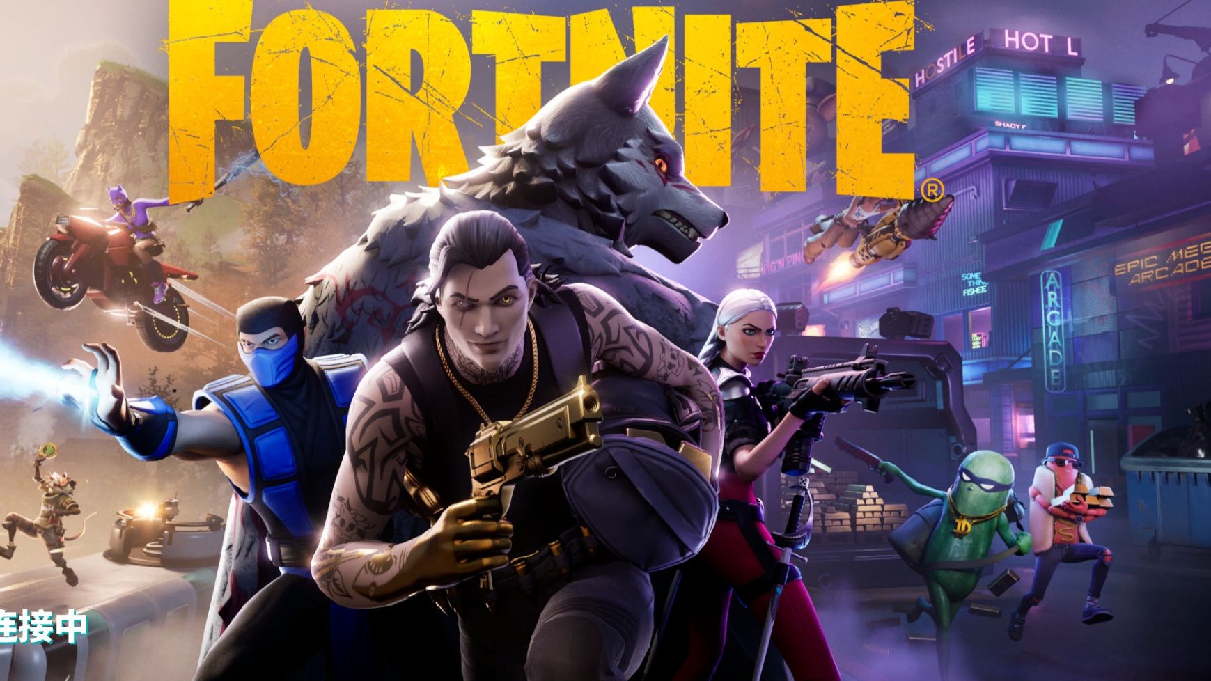 90FC738B4990881C234A1D832E6CDFF1